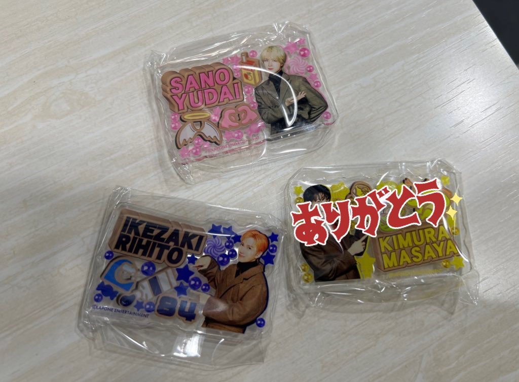 さー (@_s_0810_) / Posts / X