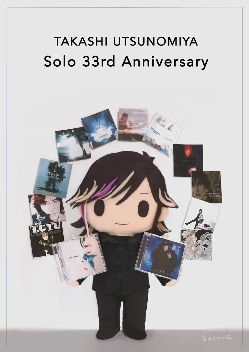 ponchan (@ponchanponpon) / Posts / X