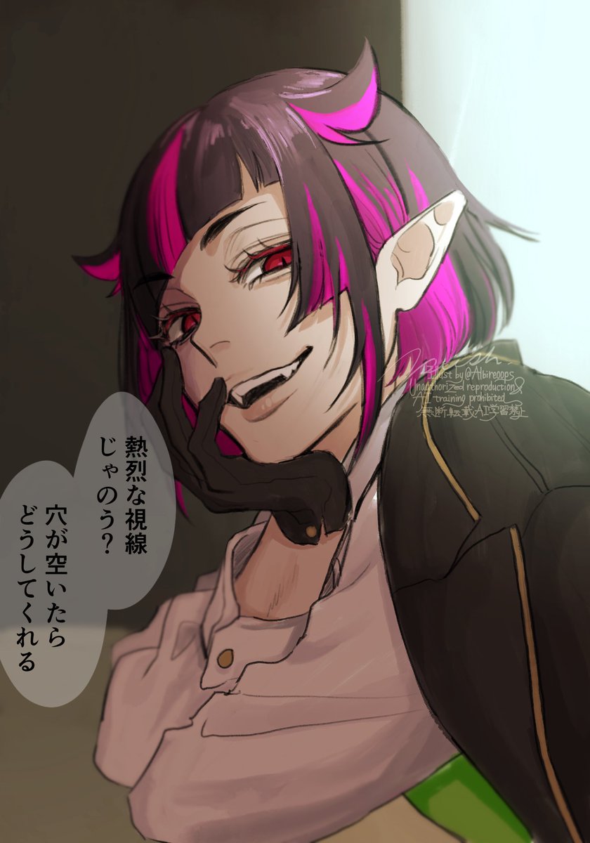 Albireoops's tweet image. 唇に釘付けでやんす💧