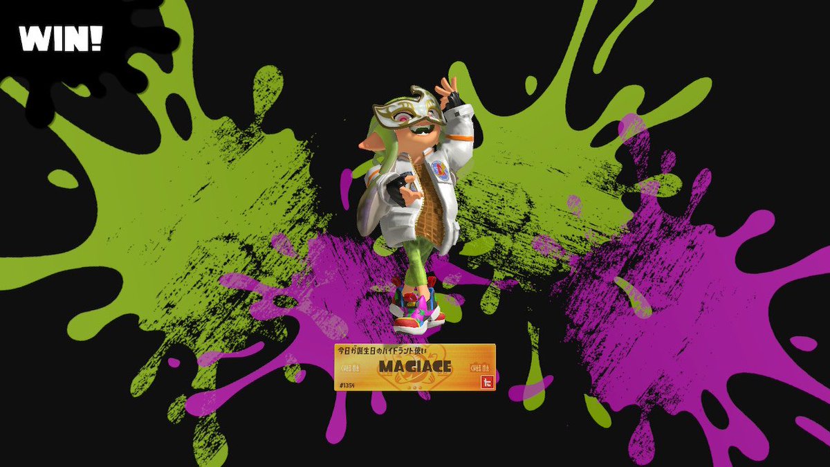 Jstars_1121's tweet image. 誕生日なりました！！！
今年も頑張ります！！！