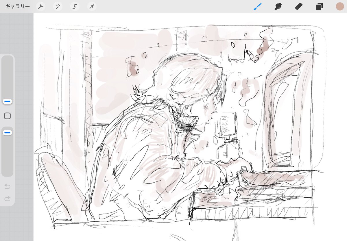 nianzep's tweet image. 