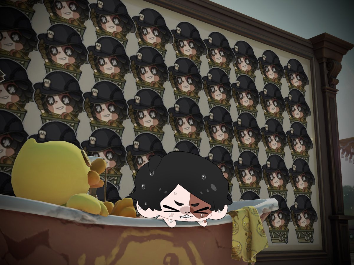 👀👀🛁🧲👀👀