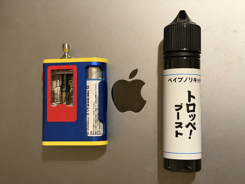 CTHRAG_YASKA's tweet photo. @kirifuda_vape ♪───O(≧∇≦)O────♪
あれ?明日の午前中着だと思ってた!早い!
#Protocol x #Sturdy #NERV Titanium Kit LEは、#Damnvape の #GunDamn に、#OfficeEdge の #FourOneFive の SSのBoro Tankで!
ドリチはMTL向けなんだけど、エアフローが絞れんので、めっちゃRDL!!!w
#vape https://t.co/b5GbiZ0hW3