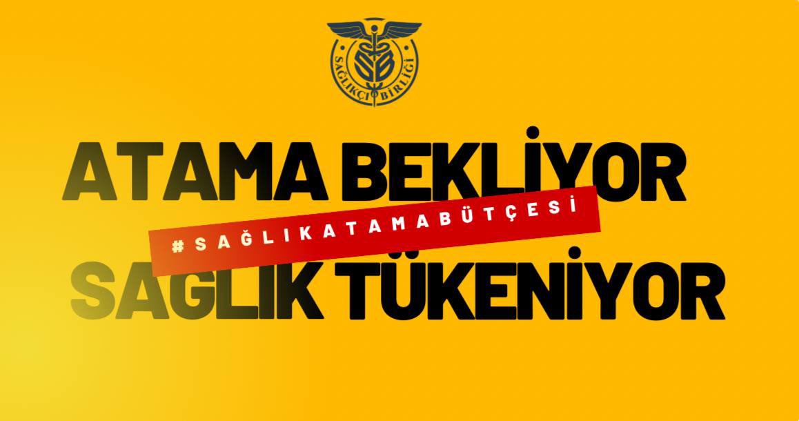 Cuma günkü bütçe görüşmeleri, uzun süredir bekleyen istihdam süreçlerinin çözümü için çok değerli bir fırsattır. Bu fırsatın değerlendirilerek sağlıkçılara atama müjdesi verilmesini istiyoruz.
#SağlıkAtamaBütçesi