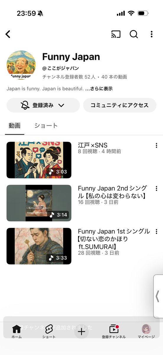 hide2095 tweet picture