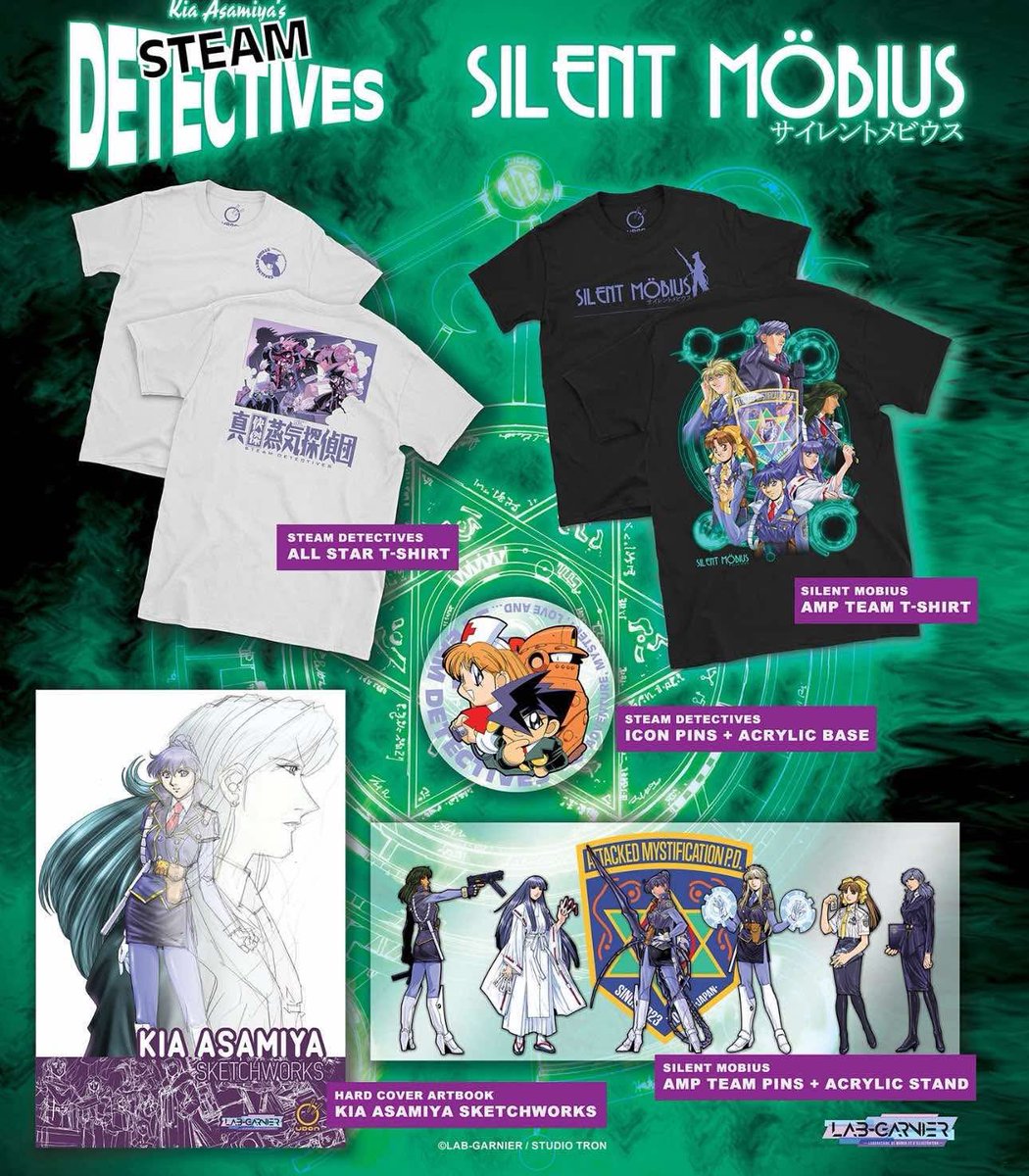 kia_asamiya's tweet image. 【#東京コミコン】物販情報！

#アーティストアレイ の「#麻宮騎亜」ブースで、#UDON さんのご好意でサンディエゴコミコンで制作販売したアイテムを蔵出し数量限定販売決定！

#サイレントメビウス Tシャツ&amp;amp;ピンズセット。
#蒸気探偵団 Tシャツ&amp;amp;ピンズ。…