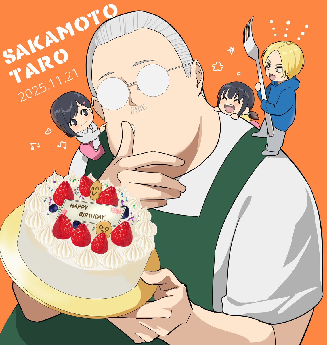 #坂本太郎生誕祭2025