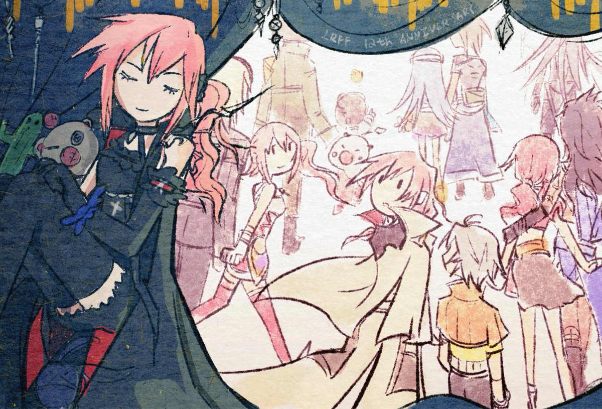 #LRFF #FF13 🎉🎉