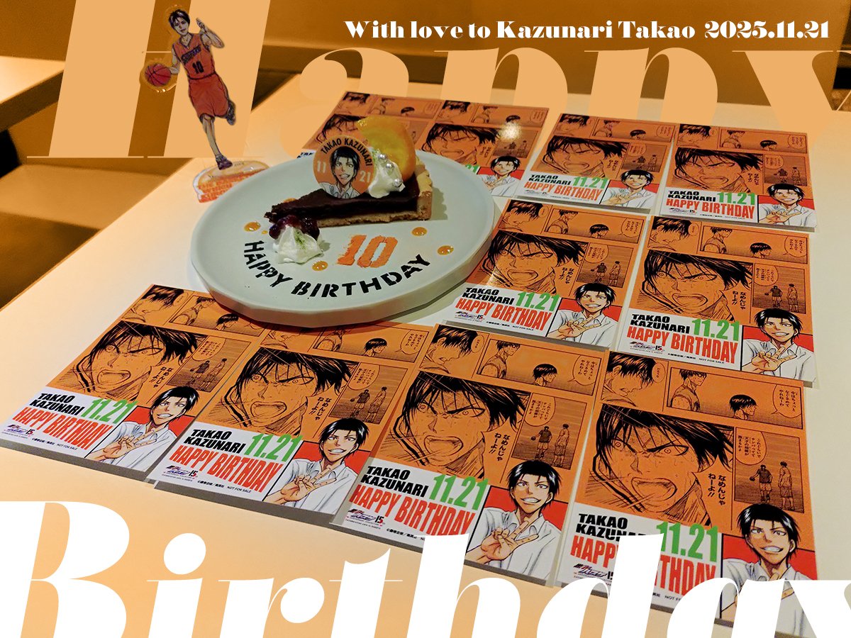hanami00goods's tweet photo. HAPPY BIRTHDAY
Kazunari Takao

生まれてきてくれてありがとう
つらくてもその存在に支えられてます
お誕生日おめでとう！

☆★25.11.21★☆

#高尾和成生誕祭2025
#高尾和成誕生祭2025 https://t.co/sHftK1nv2U