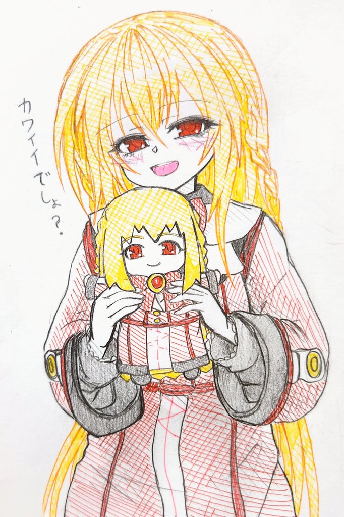 サーニャページです サーニャ