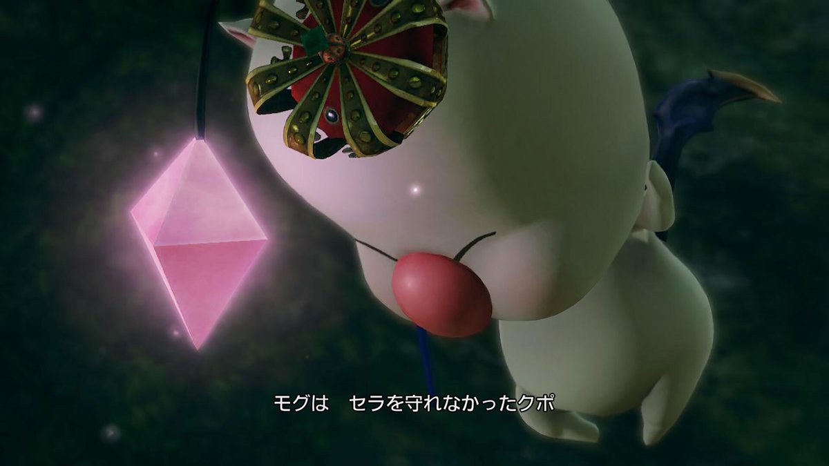 squareenix_jp's tweet image. 【🌟#スクエニ記念日🌟】
本日発売されたのはこちらの作品

◆ライトニング リターンズ ファイナルファンタジーXIII (2013年)

ライトニングが挑む最後の戦いが幕をあける──
終わり行く世界に残された時間は、わずか13日間。世界の命運は、再び彼女に託された。
「#FF13」シリーズ三部作の完結編。…