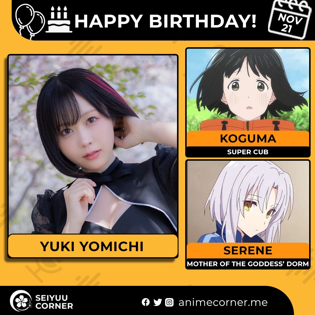 Happy 26th birthday Yuki Yomichi! 🎉

Let's wish her all the best <a href="/yomichiyuki/">夜道 雪❄️</a> 

#YukiYomichi #夜道雪 #夜道雪生誕祭2025