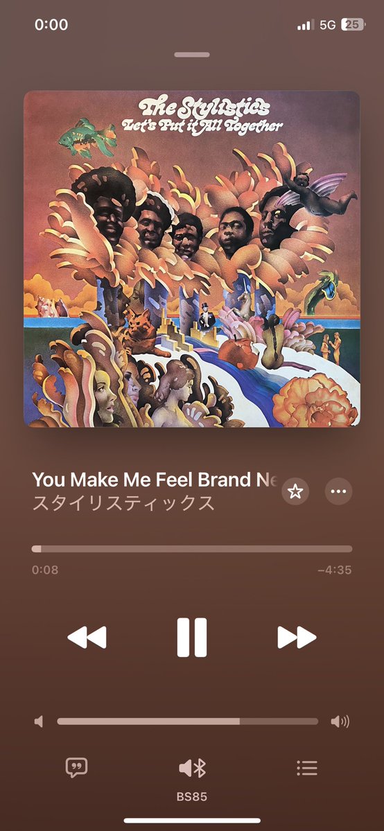 本日のご帰宅ソング

７０年代洋楽をディグル楽しみが止まらなくなって降りる駅間違えました

というわけで本日もサンキューでした