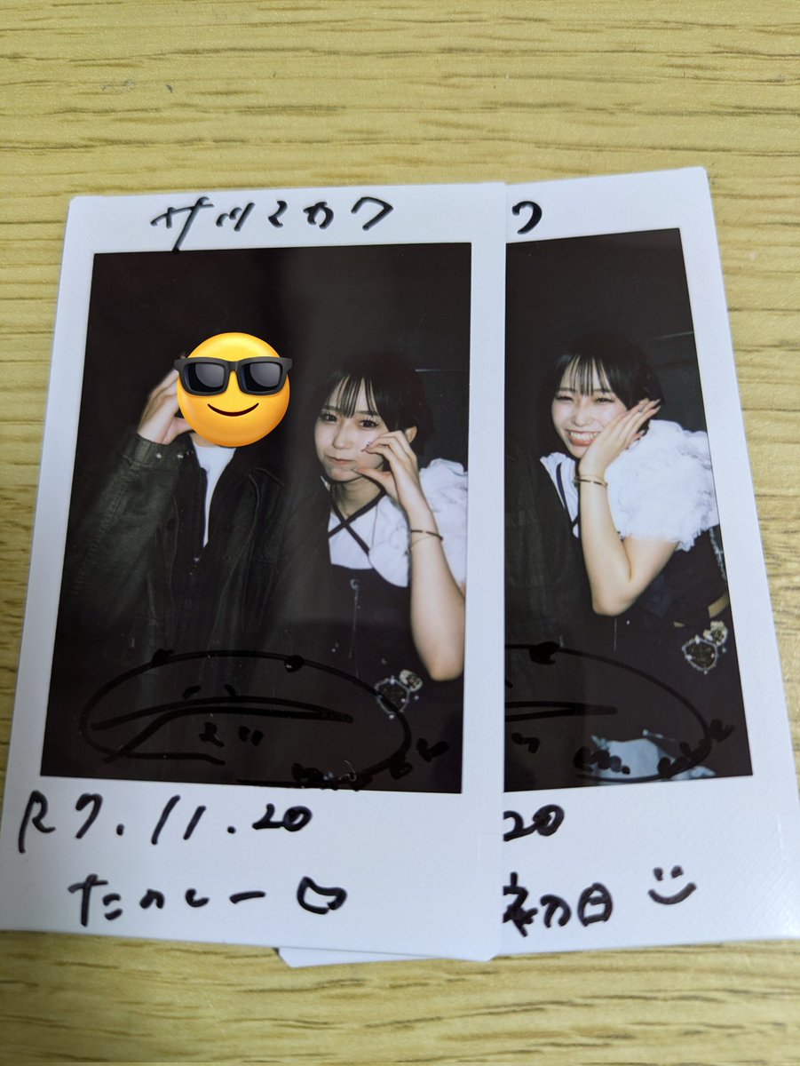 サツマカワGPT (@nonotanowota) / Posts / X