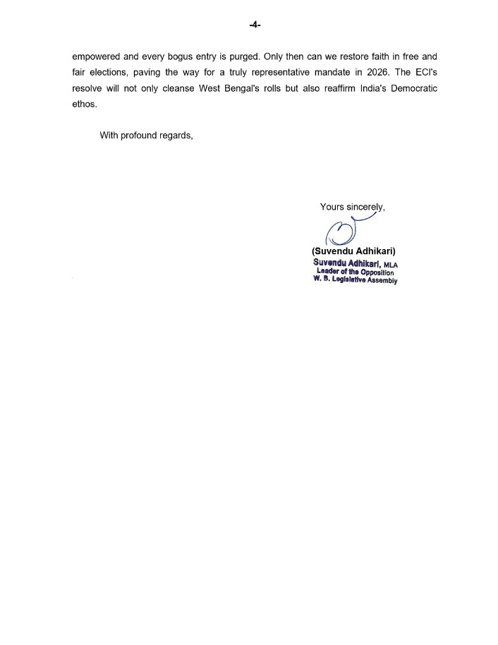 Suvendu Adhikari tweet media