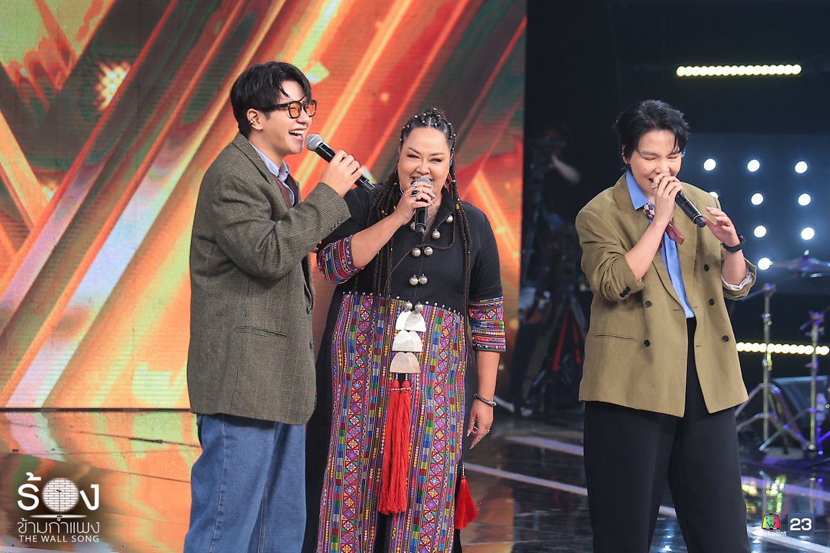 thewallsong's tweet image. ✅ WIN 
SUPERSTAR “ไอซ์ ศรัณยู &amp;amp; โรส ศิรินทิพย์”
นักร้องหลังกำแพง “ลานนา คัมมินส์”
::: ต่อให้วันเวลาจะผ่านไปนานแค่ไหน “ไอซ์-โรส” ก็ยังจำเสียง “ลานนา” ได้ไม่เปลี่ยนแปลง ตอบถูกแบบนี้ก็วินไปเลยจ้า

#ร้องข้ามกำแพง #WorkPoint23 #ไอซ์ศรัณยู #โรสศิรินทิพย์ #ลานนาคัมมินส์