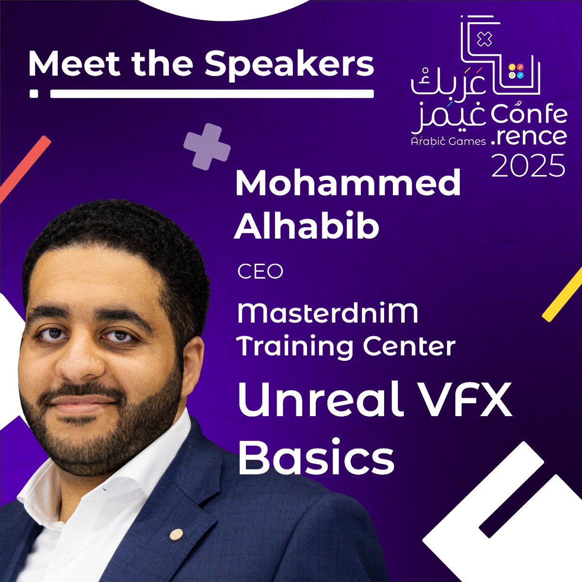 Mohammed Alhaib, CEO MasterdniM joins #ArabicGames2025 #AGC25 #عَرَبِكْ_غيمز!  
Talk: “Unreal VFX Basics”  
Nov 29 | Free 👉 arabic.games/conference  
#UnrealEngine #VFX
