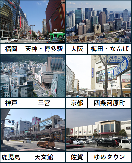 バリカタな福岡市民bot🍜 tweet media