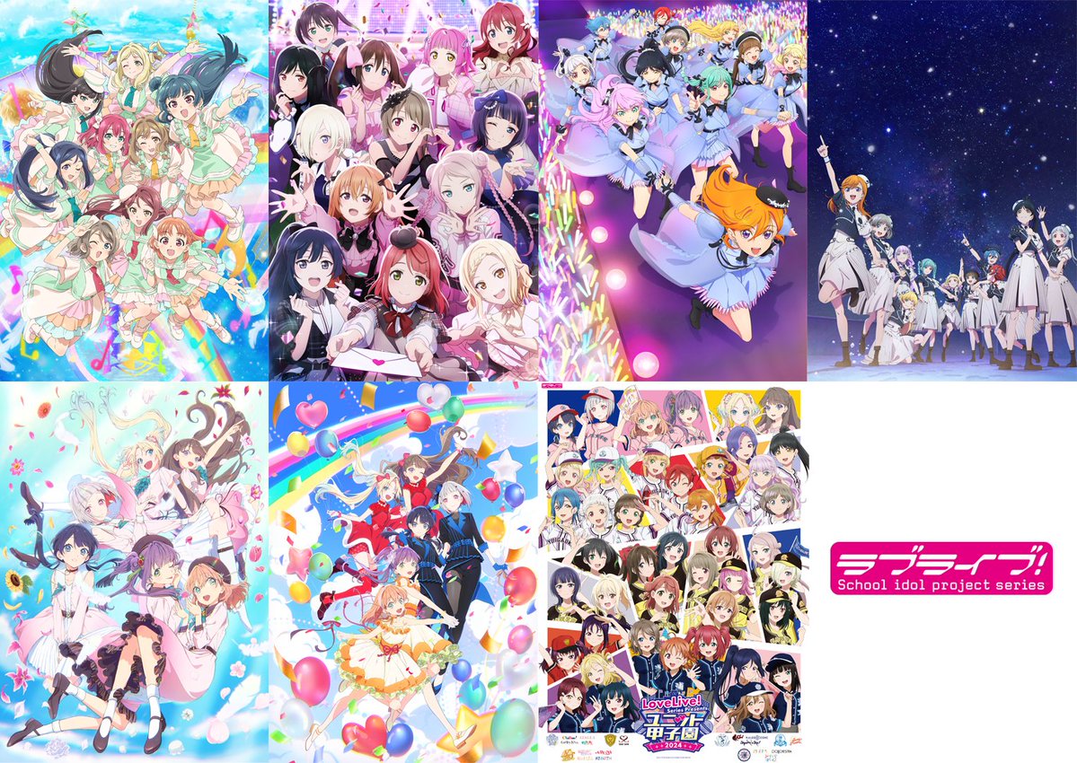 LoveLive_staff's tweet image. 【配信情報】
ラブライブ！シリーズライブ映像サブスク配信に、
７タイトルの追加が決定🎉

11月21日（金）0時から
対象プラットフォームにて順次配信開始✨

合計54タイトルものライブ映像を
ぜひお楽しみください🎤

詳細はこちら
🔗lovelive-anime.jp/news/01_5556.h…

#lovelive #Aqours #虹ヶ咲 #Liella…