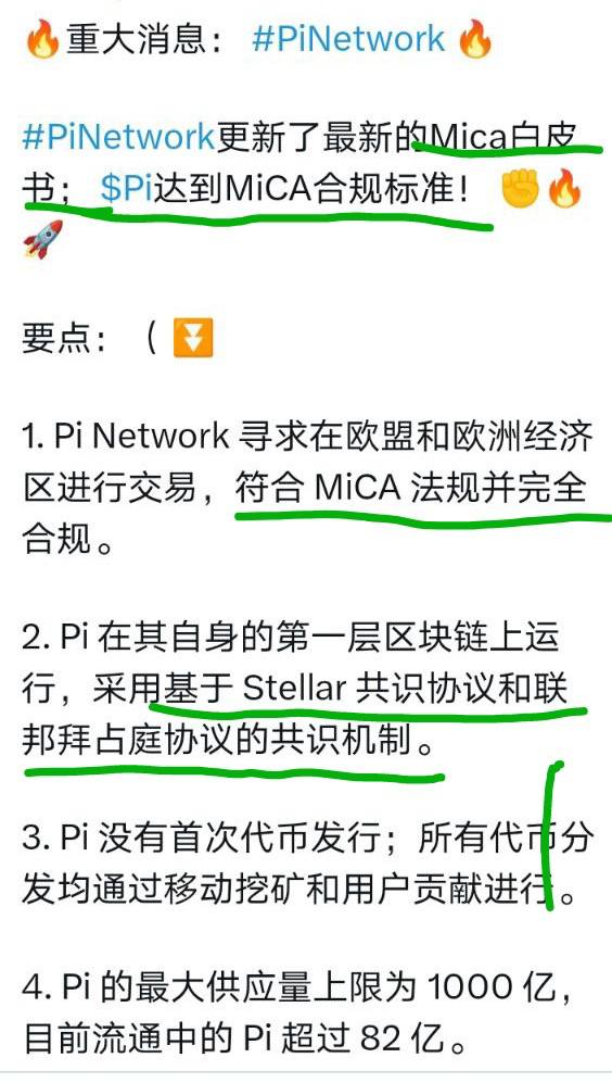 liujianbing3's tweet image. 重要的事情说三遍