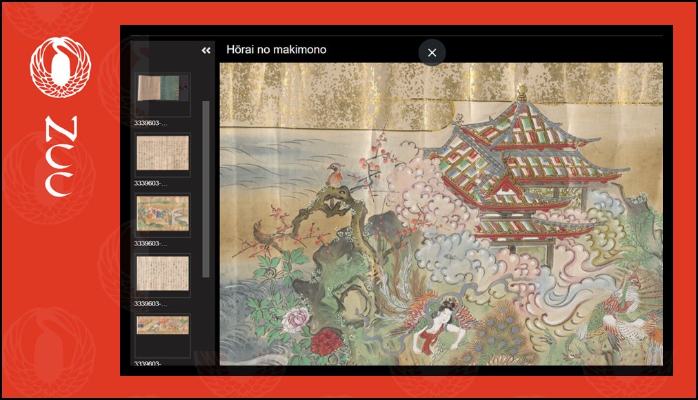 A lot goes into making sure you have access to digitized materials! Learn about NCC’s Pilot cases for digitization to learn more about the process via this talk by Steve W. Witt (@lllinoisLibrary) on our CDDP collaboration on the Hōrai no makimono! guides.nccjapan.org/cddp/pilot-cas…