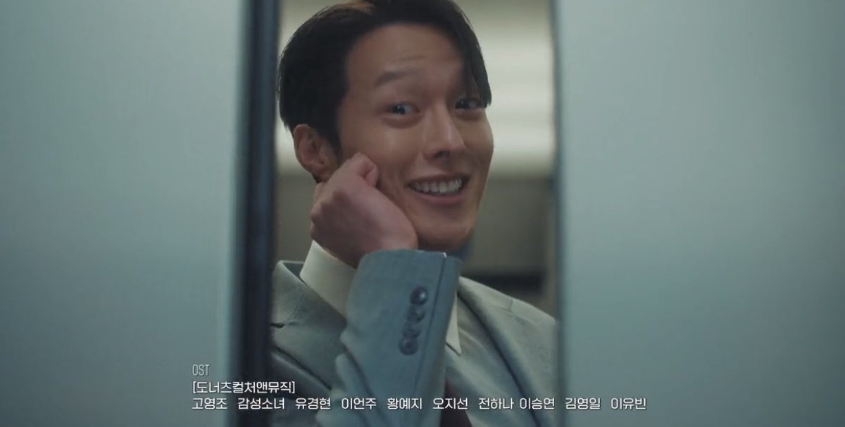 sj_goeunshin7's tweet image. This man is about to be even MORE unhinged next episode and honestly??? I’ll be cheering him on 😭

#DynamiteKiss #JangKiYong