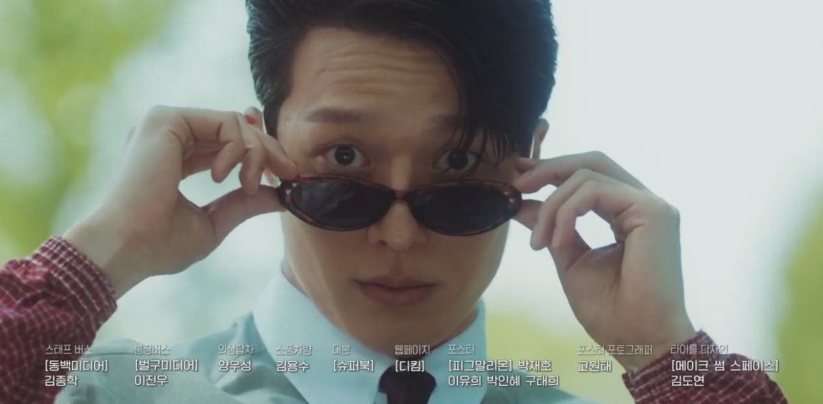 sj_goeunshin7's tweet image. This man is about to be even MORE unhinged next episode and honestly??? I’ll be cheering him on 😭

#DynamiteKiss #JangKiYong