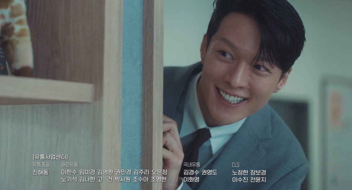 sj_goeunshin7's tweet image. This man is about to be even MORE unhinged next episode and honestly??? I’ll be cheering him on 😭

#DynamiteKiss #JangKiYong