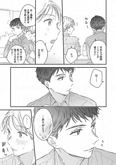 (3/4) 
