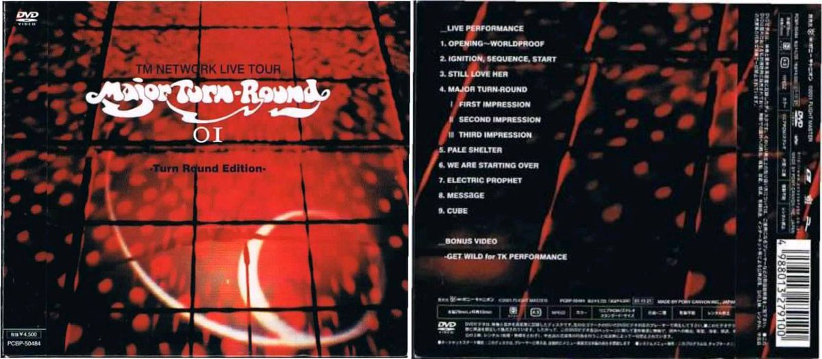 Tmnpicasso1's tweet image. #毎日がTMNETWORKの日
2001年の今日、11月21日にライブビデオ「LIVE TOUR Major Turn-Round 01 -Turn Round Edition-」が発売されました！
主にアルバム「Major Turn-Round」の曲中心の内容
ボーナストラックのゲワイはVHSには入ってなく抽選で当たらないと見れませんでした😅
 #TMNETWORK
 #FANKS