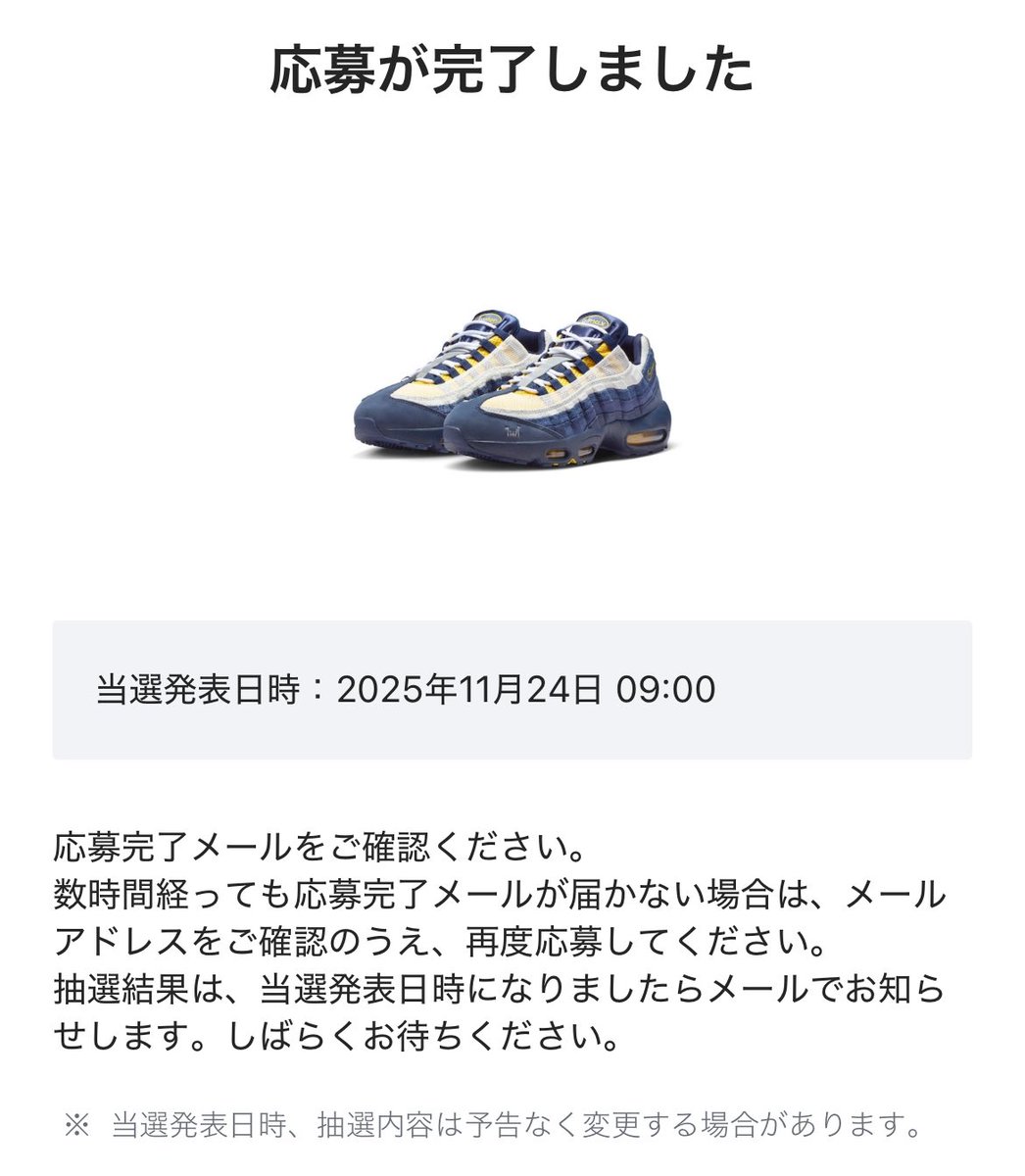 LTkymst's tweet image. エリックコストンはむかしシグネチャーモデル買って以来。