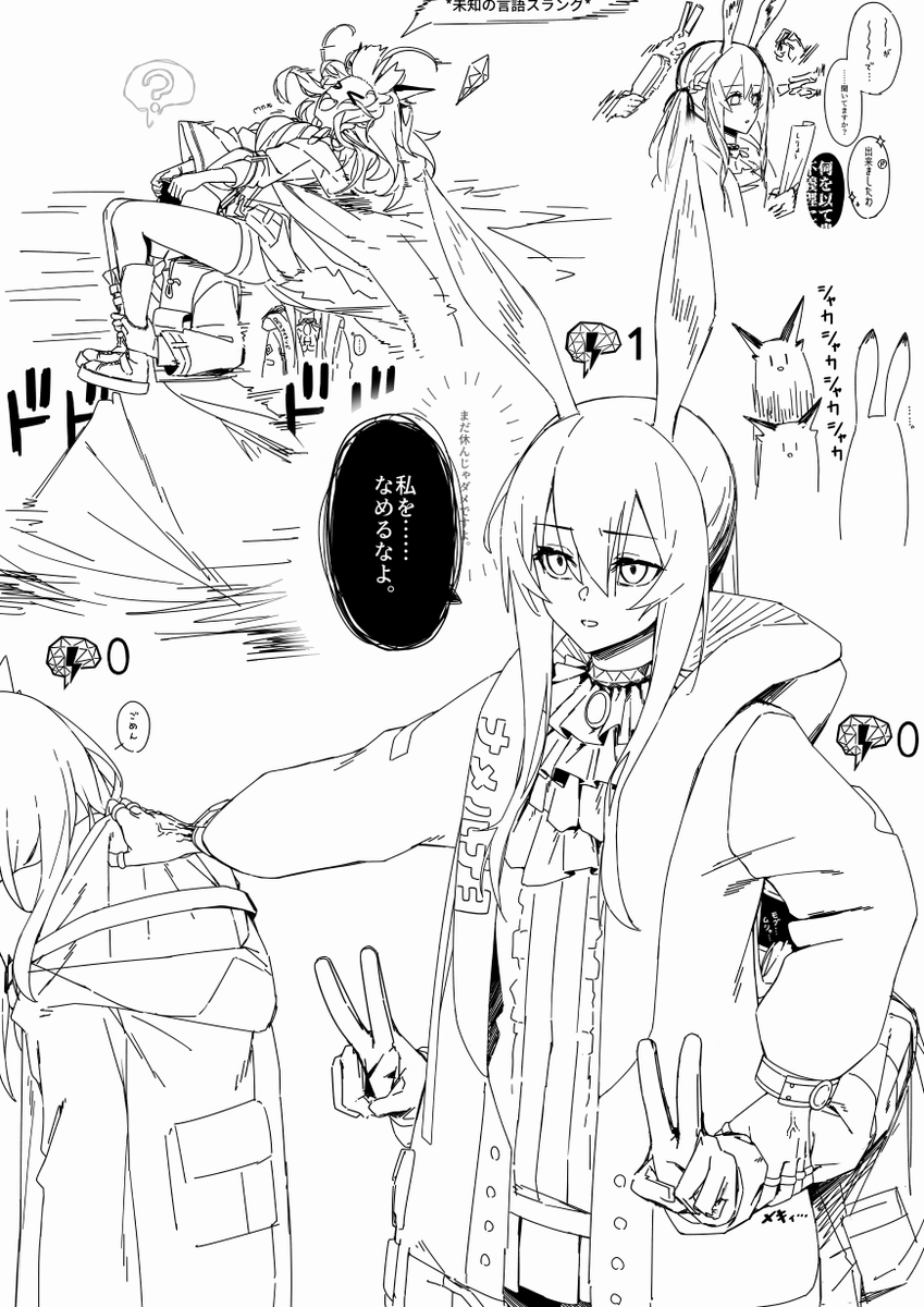 AllenNeah's tweet image. 