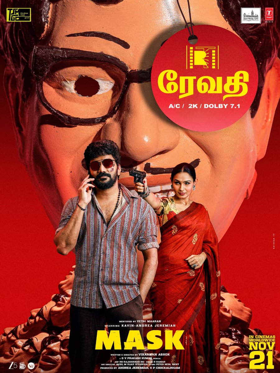 revathitheatre's tweet image. The biggest unMASKing is set to start 💥

#MASK - in UR REVATHI THEATRE

#MaskingNov21 @BlackMadras1 @Kavin_m_0431 @andrea_jeremiah @tsmgo_official @Vikyashok16 @gvprakash #MASK #Tirupur