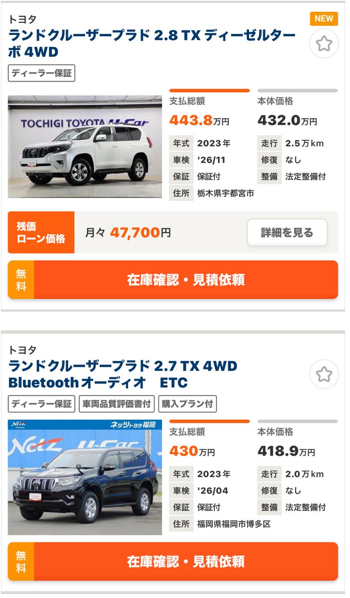 ⭕️よっしぃご連絡用 楽天市場】【ブラックフライデー開催中！エントリーでポイント5倍