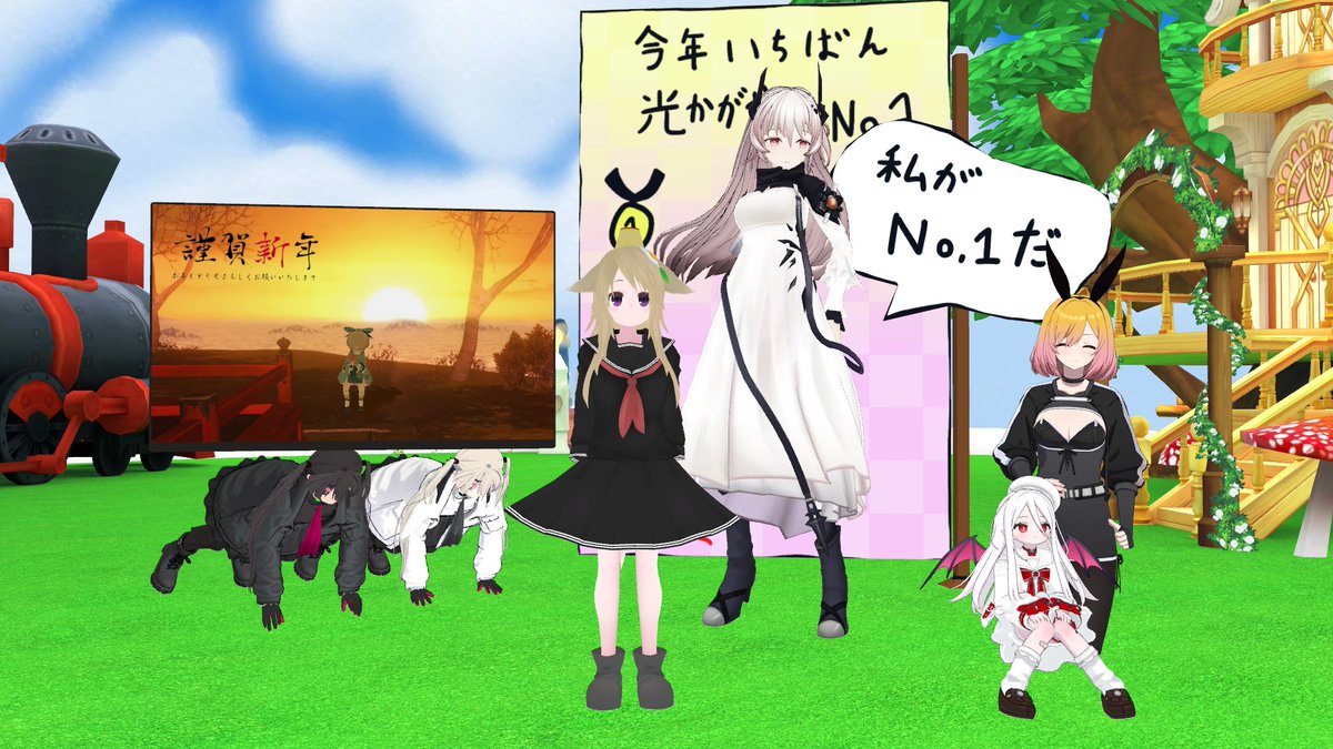 あんころもち様 あんころもち (@ankoro199) / Posts / X