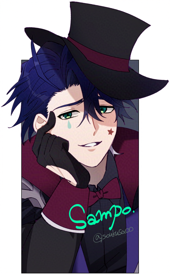 Post by 草野 on X: 🎩💣