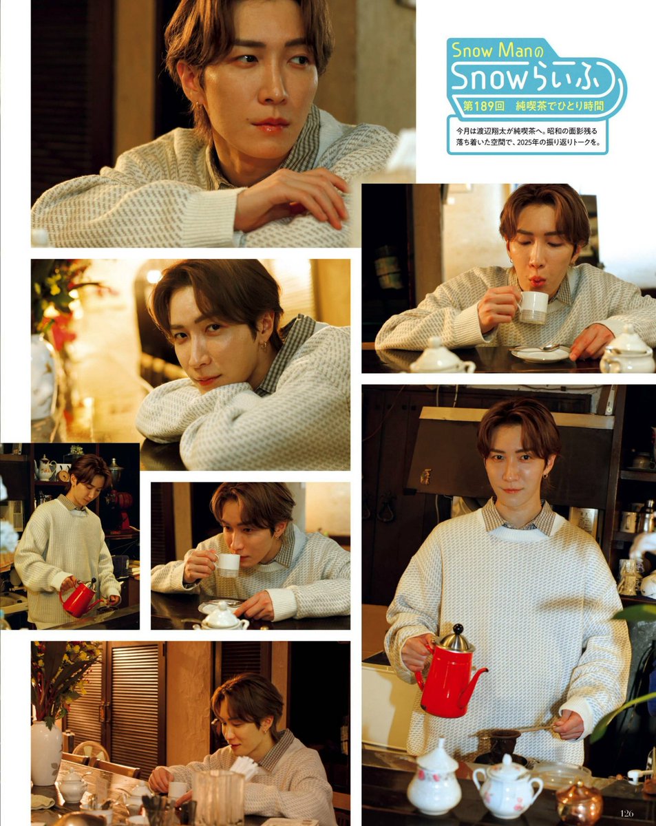 EUANN621_KJ's tweet image. ザ⃞テ⃞レ⃞ビ⃞ジ⃞ョ⃞ン⃞💙
#SnowMan #渡辺翔太