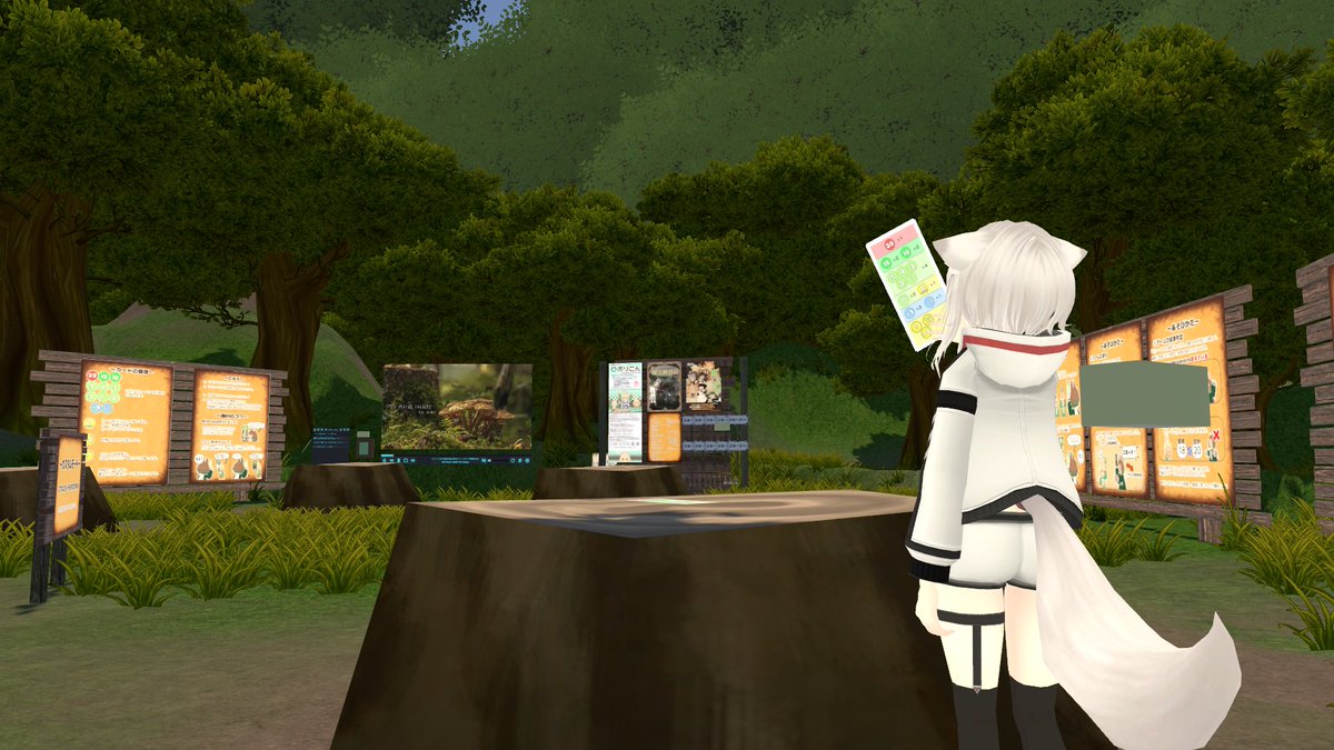 LDWT0801's tweet photo. 次回から【Season5】が始まります！
ま、いつも通りですけどネ(*'▽')
#VRChat  #VRCイベント 

第50回  #��イトワールドツアー
日時:11月21日（金）22:00～24:00  
世界: PC/Android ワールド  
参加方法:グループ（LDWT08.7232）に加入後、イベント開始5分前からJoin可能です https://t.co/AkENJHIgEX