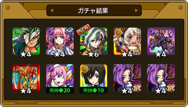 nl00a_'s tweet photo. 祝福あつ https://t.co/5wimjZ1wlF