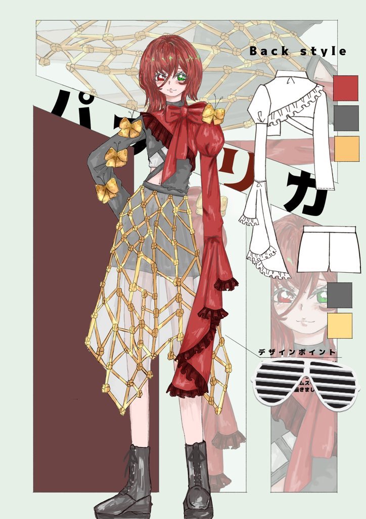 FsOqma's tweet image. ゆメかです^ᴗ.ᴗ^ ᶻᶻ

すーぱーアイドルになるためにアカウント作ったよ^..^♩

絵が描けて、服が作れるクリエイターさん♪♪
沢山頑張るから応援してくれると嬉しいです😼

 #アイドル準備中