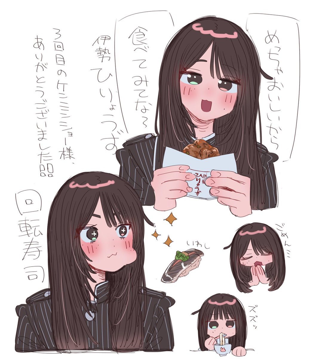 まぁゆページ♬*° めっちゃ好きです……