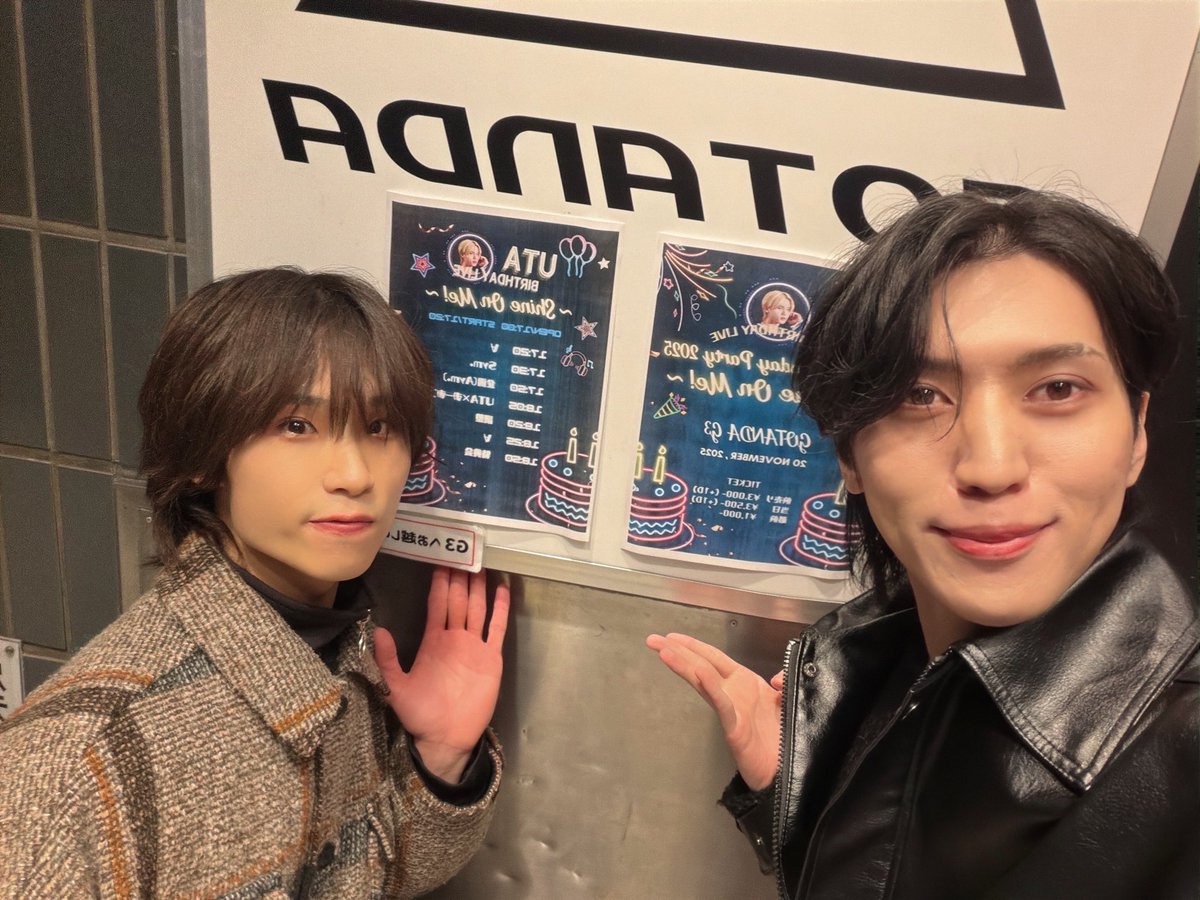 バースデーライブお疲れ様🎤🎸