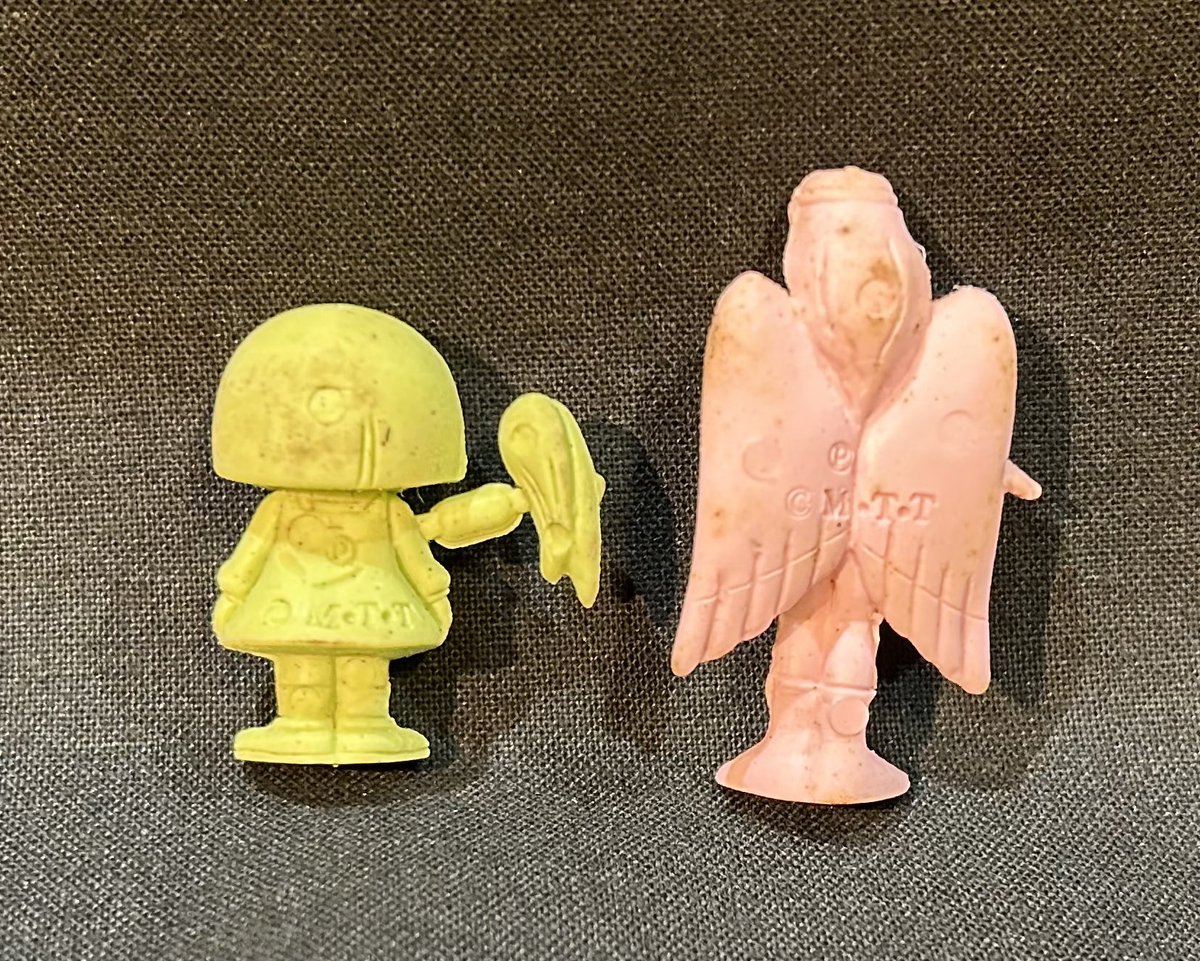 11月23日(日)大まん祭【爆消!ミクロ けしごむ王座決定戦】開催!!丸越