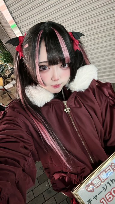 Devil’s forestのツイート