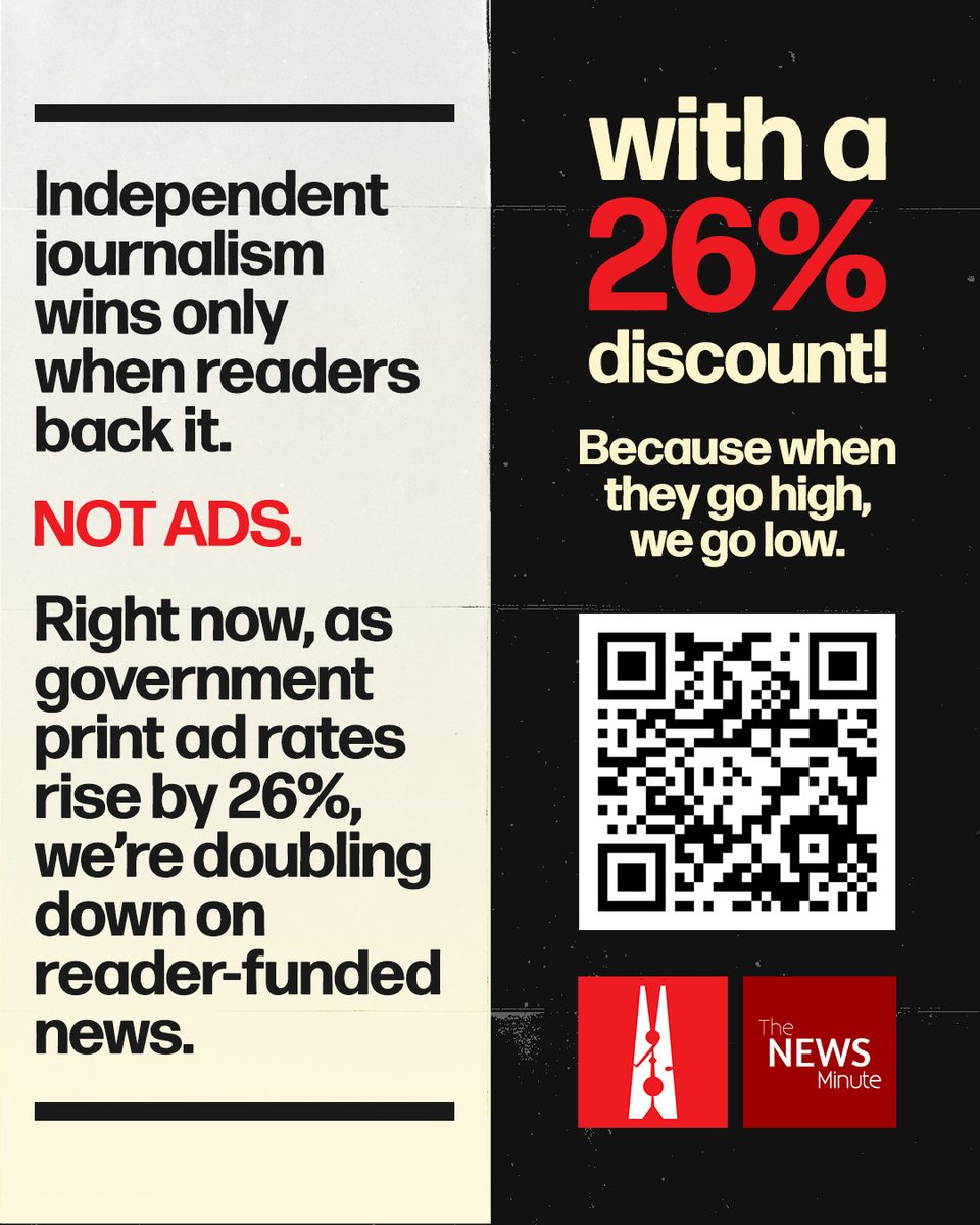 thenewsminute's tweet image. At @thenewsminute &amp;amp; @newslaundry, we believe that a newsroom is only as brave as the people who fund it. And all our reports are powered entirely by readers.

Want to join our tribe? Subscribe to NL-TNM.

➡️ Avail our 26% discount NOW: rzp.io/rzp/Dc1swOQp