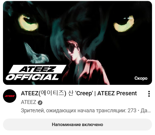 Ну всё, нам пизда