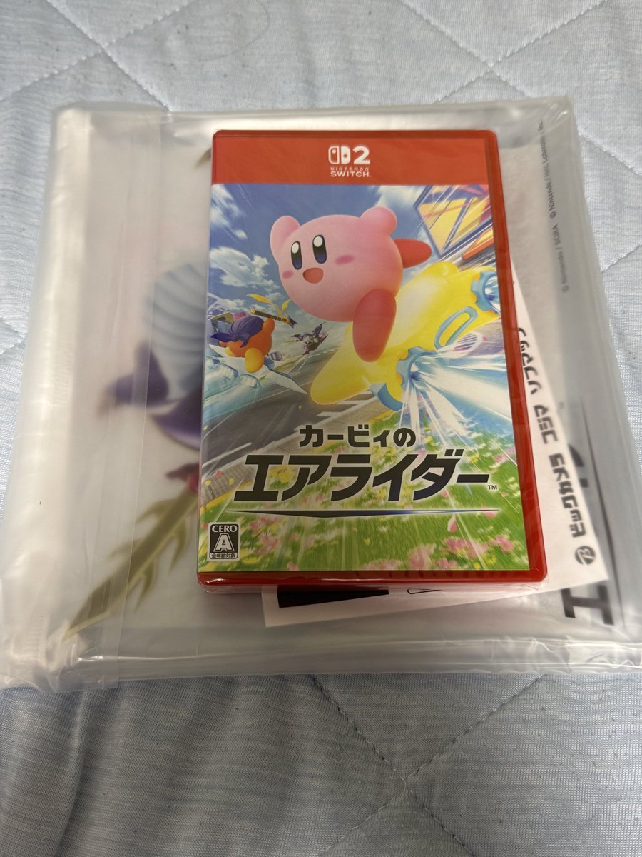 Nightmare_hawk's tweet image. こんなものがあったって本体無いと遊べないじゃないか!!!
ソフト頼んでるのに抽選落としてソフトだけ送るなんて何考えてるんだ!?
#Sofmap
#エアライダー
#Switch2