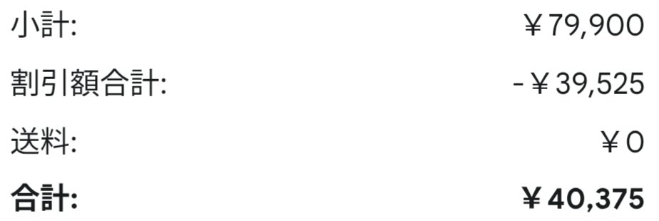 4D5huD1's tweet image. やったー！
Google Pixel9aを半額でゲット✨️
うれしい、感謝＼(^o^)／
#GooglePixel