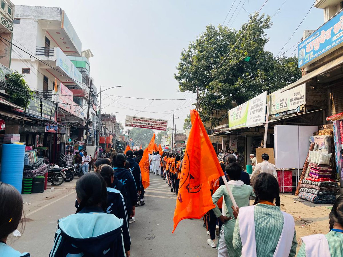 Abvp4Awadh's tweet image. &quot;स्त्री शक्ति दिवस&quot; पर अभाविप बाराबंकी जिले द्वारा भव्य शोभायात्रा का आयोजन किया गया।