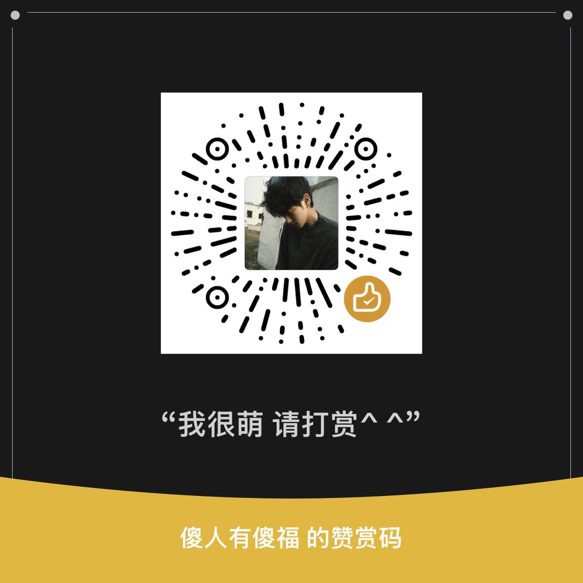 喜欢长发t tweet media